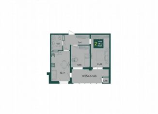 Продам 2-ком. квартиру, 55.3 м2, Краснодар, микрорайон Образцово