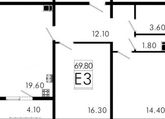 Продажа трехкомнатной квартиры, 69.6 м2, Курская область, улица Генерала Григорова, 32