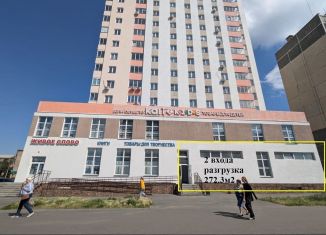 Продаю торговую площадь, 272.3 м2, Копейск, Коммунистический проспект, 28