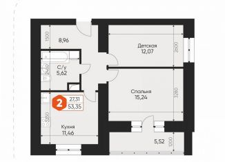 Продам 2-ком. квартиру, 56.1 м2, Клинцы, улица Ворошилова, 35Т