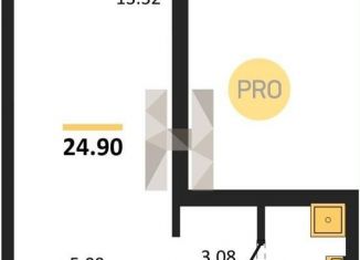 Продажа квартиры студии, 24.9 м2, Екатеринбург, Ленинский район