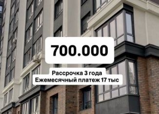 Продажа квартиры студии, 22 м2, Махачкала, Хушетское шоссе, 5