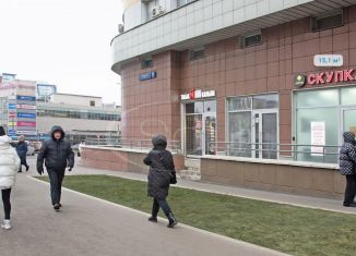 Продается торговая площадь, 15.1 м2, Москва, Ярцевская улица, 27к1, метро Молодёжная