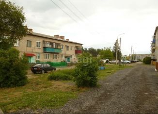 Продам двухкомнатную квартиру, 46.6 м2, Кыштым, Каолиновая улица, 16