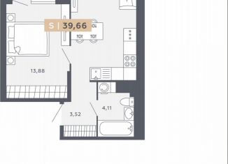 Однокомнатная квартира на продажу, 39.7 м2, Санкт-Петербург, Московское шоссе, 13ВА, ЖК Звёзды Столиц