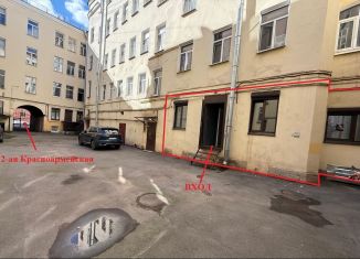 Сдаю в аренду помещение свободного назначения, 15 м2, Санкт-Петербург, 1-я Красноармейская улица, 14