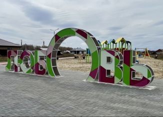 Продаю участок, 8 сот., село Кулига