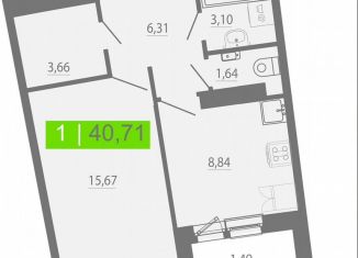 1-ком. квартира на продажу, 40.7 м2, Мурино