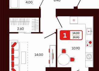 Продается 1-комнатная квартира, 39.7 м2, Туймазы, переулок Луначарского, 3