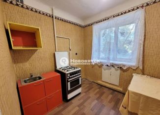 Двухкомнатная квартира на продажу, 44.1 м2, Киров, улица Ивана Попова, 20