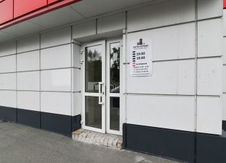 Помещение свободного назначения на продажу, 424.6 м2, Барнаул, проспект Ленина, 140