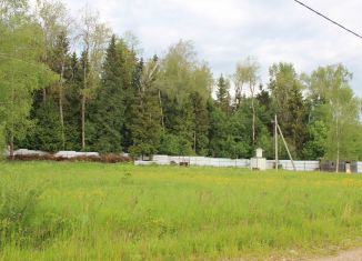 Участок на продажу, 14 сот., Московская область