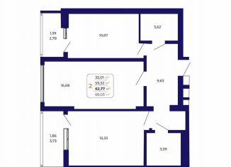 Продаю 2-ком. квартиру, 62.8 м2, Республика Башкортостан