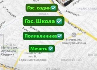 Продаю 2-комнатную квартиру, 91.9 м2, Махачкала, улица Даганова, 141Б