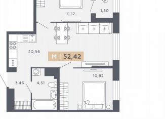 2-ком. квартира на продажу, 52.4 м2, Санкт-Петербург, Московское шоссе, 13ВА, ЖК Звёзды Столиц
