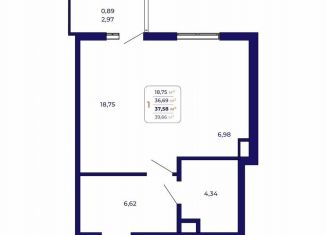 Квартира на продажу студия, 37.6 м2, Республика Башкортостан