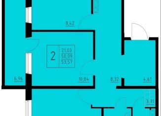 Продам 2-комнатную квартиру, 53.6 м2, Пермь