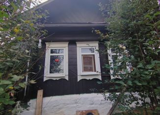 Продается дом, 40 м2, Республика Башкортостан, Журавлиная улица, 30