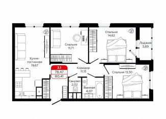Продаю 3-ком. квартиру, 78 м2, Тула, улица Седова, 26к3