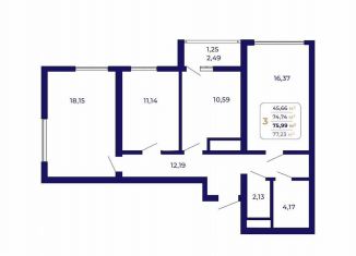 Продаю 3-комнатную квартиру, 74.7 м2, Республика Башкортостан, проспект Дружбы Народов, 5