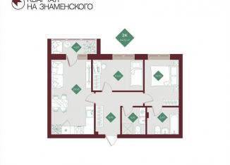 Продается двухкомнатная квартира, 62.5 м2, Тобольск, микрорайон 3Б, 6Бк2