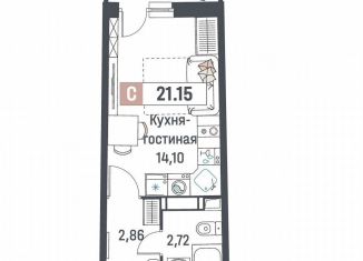 Продаю квартиру студию, 21.2 м2, Мурино, ЖК Авиатор