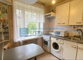 Продаю 3-комнатную квартиру, 51.8 м2, Ярославль, проезд Ушакова, 22