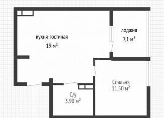 Продается однокомнатная квартира, 34.4 м2, Краснодар, Прикубанский округ, микрорайон Любимово, 16