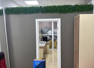 Офис на продажу, 34 м2, Тюмень, улица Некрасова, 10