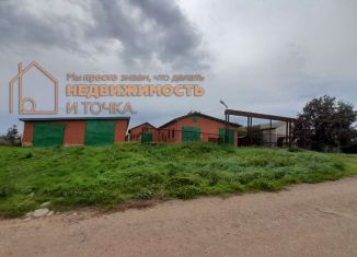 Продается помещение свободного назначения, 269.7 м2, Республика Башкортостан, улица Зариповых, 35
