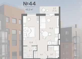 Однокомнатная квартира на продажу, 43.2 м2, Калининград, Стекольная улица, 41