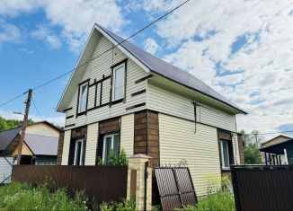 Дом на продажу, 100 м2, Республика Башкортостан, улица Фрунзе, 1