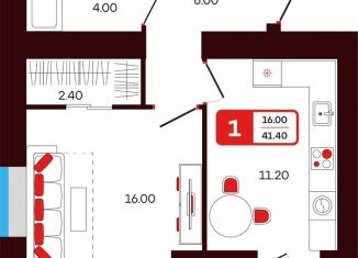 Продажа 1-ком. квартиры, 41.4 м2, Туймазы, переулок Луначарского, 3