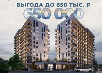 Квартира на продажу студия, 30.3 м2, поселок городского типа Заозерное
