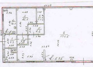 Сдаю в аренду производство, 288 м2, Кемеровская область, Автотранспортная улица, 3/4