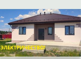 Продам дом, 108 м2, деревня Ключи, Уральская улица