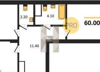 Двухкомнатная квартира на продажу, 60 м2, Воронеж
