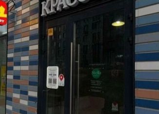 Продаю помещение свободного назначения, 34 м2, деревня Сапроново, квартал Центральный, 3