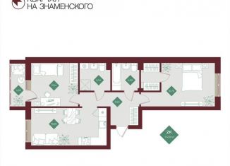 Двухкомнатная квартира на продажу, 72.3 м2, Тобольск, микрорайон 3Б, 6Бк2