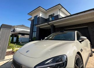 Дом на продажу, 240 м2, Московская область, Можайское шоссе