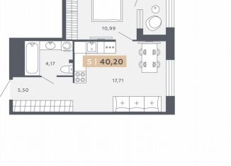 Продам однокомнатную квартиру, 40.2 м2, Санкт-Петербург, Московское шоссе, 13ВА, ЖК Звёзды Столиц