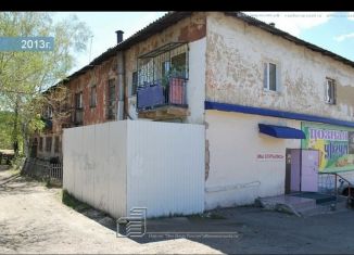 Продам помещение свободного назначения, 70 м2, Забайкальский край, улица Кирова, 10Б