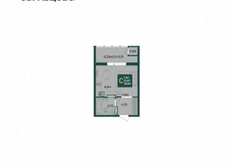 Продажа квартиры студии, 26.7 м2, Краснодар, микрорайон Образцово