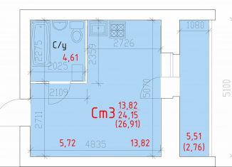 Продаю квартиру студию, 26.9 м2, Череповец, улица Преображенского, 10