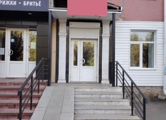 Сдается помещение свободного назначения, 57 м2, Республика Башкортостан, Комсомольский проспект, 44