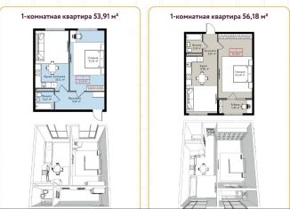 Продажа однокомнатной квартиры, 53.9 м2, Махачкала, улица Даганова, 139