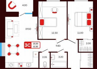 Продается 3-ком. квартира, 61.9 м2, Туймазы, переулок Луначарского, 3