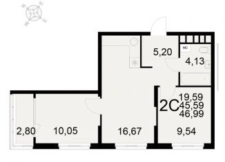 2-комнатная квартира на продажу, 47 м2, Рязань