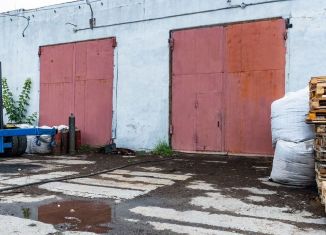 Сдаю производство, 272 м2, Челябинская область, Кубинская улица, 1