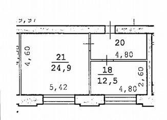 Сдам офис, 46.4 м2, Волгоград, улица Мира, 19
